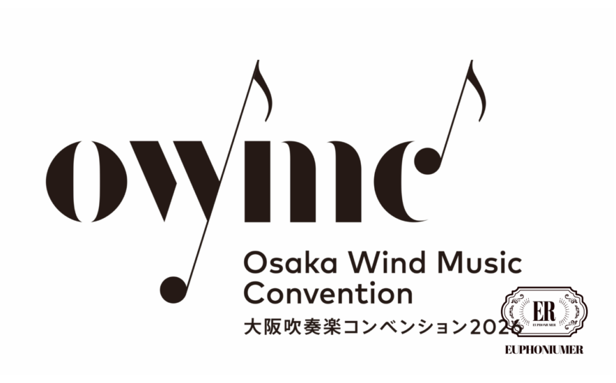osakaconvention2026